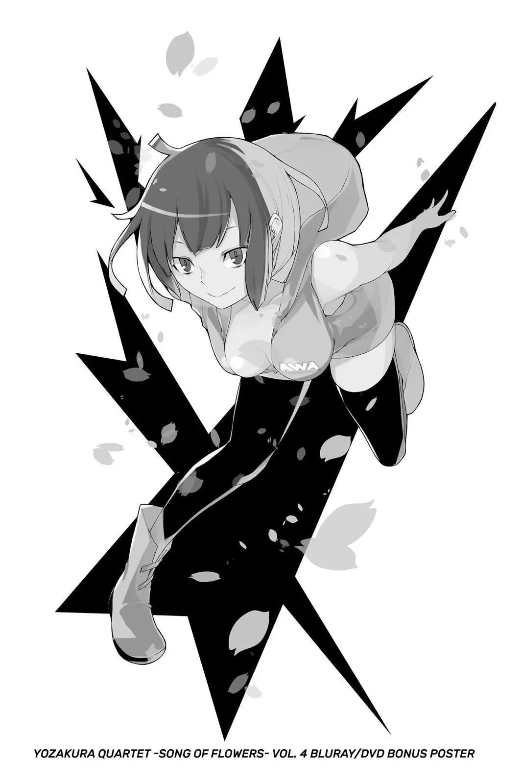 Yozakura Quartet Chapter 119 page 62