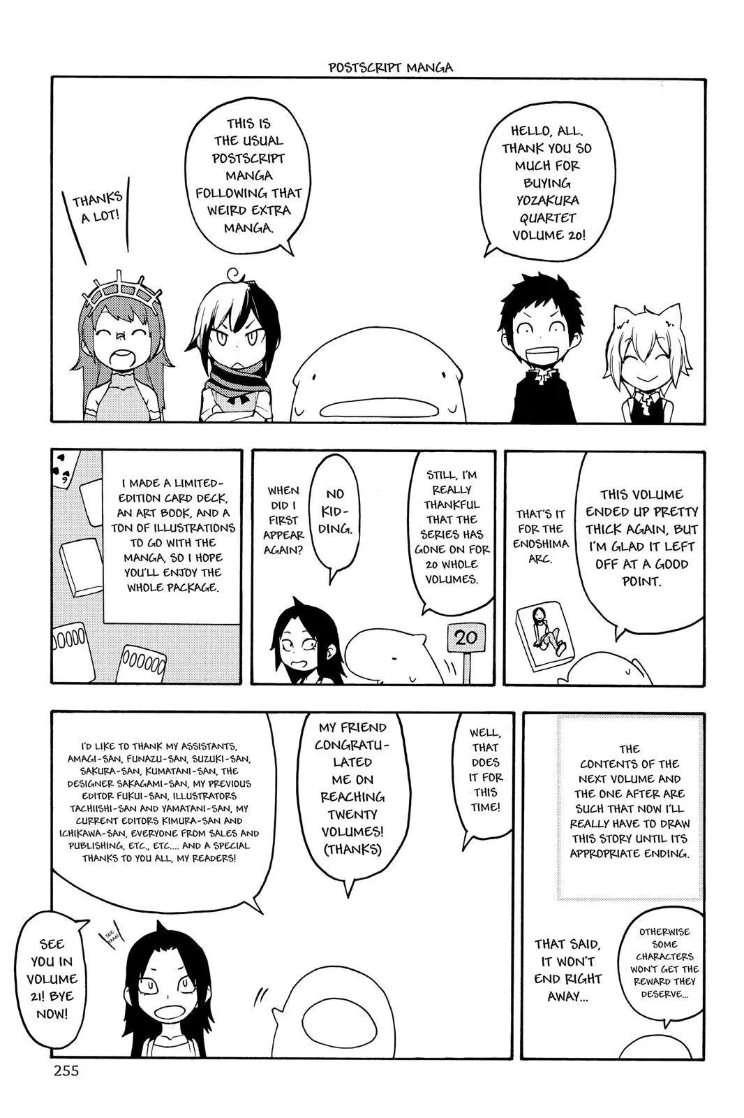 Yozakura Quartet Chapter 119 page 65