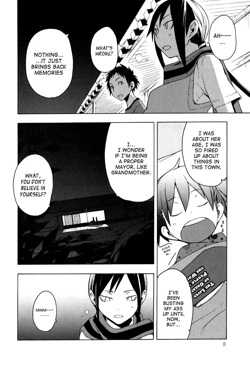 Yozakura Quartet Chapter 12 page 9