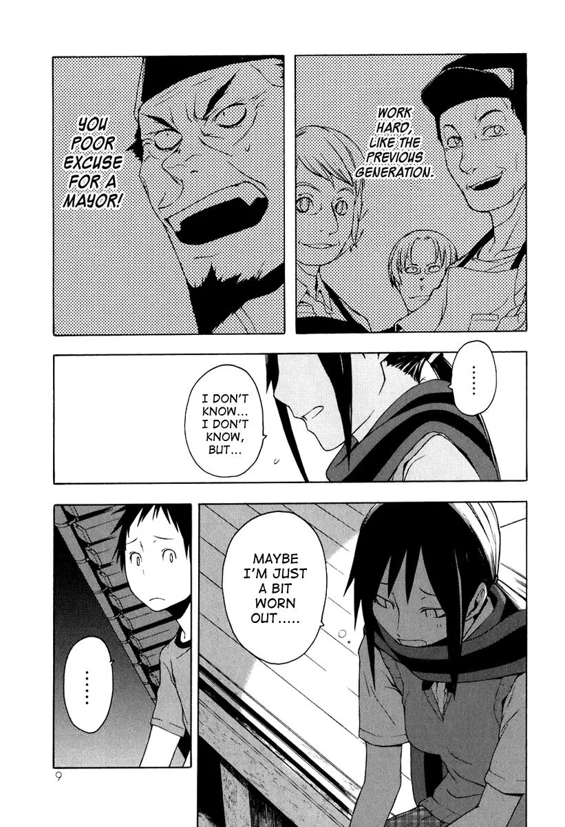 Yozakura Quartet Chapter 12 page 10