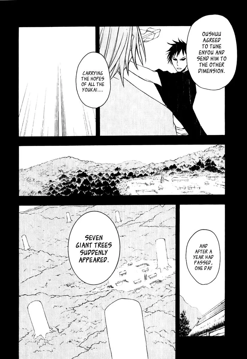 Yozakura Quartet Chapter 12 page 17