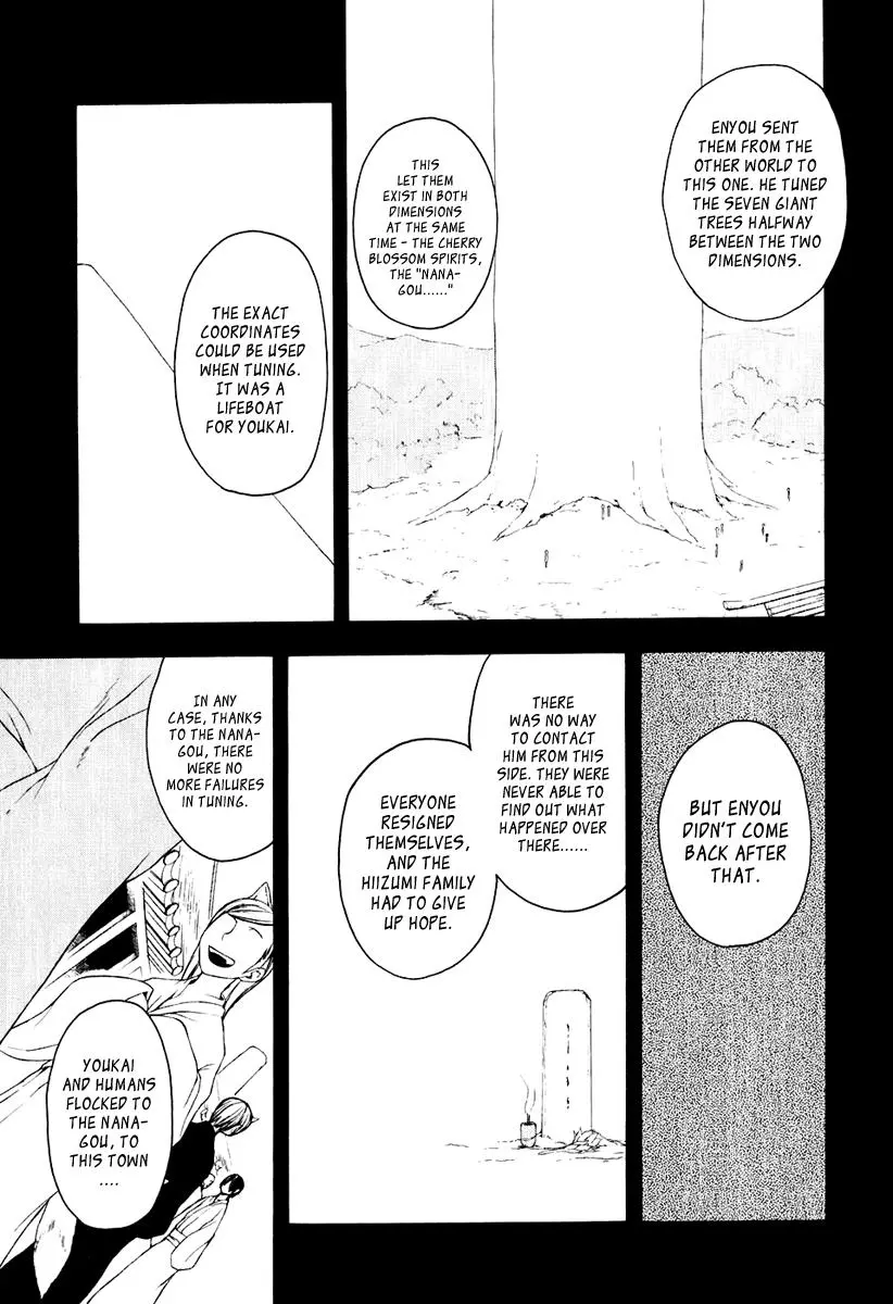 Yozakura Quartet Chapter 12 page 18