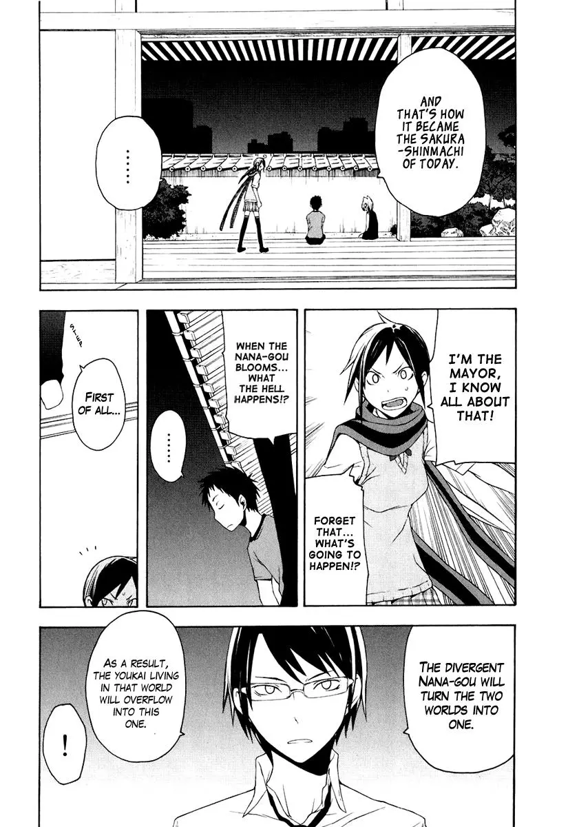 Yozakura Quartet Chapter 12 page 19