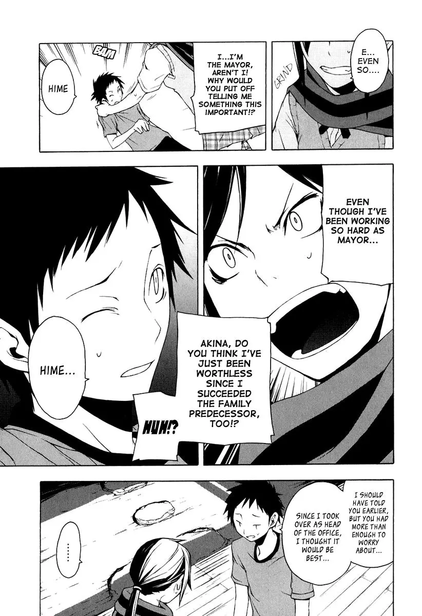 Yozakura Quartet Chapter 12 page 22