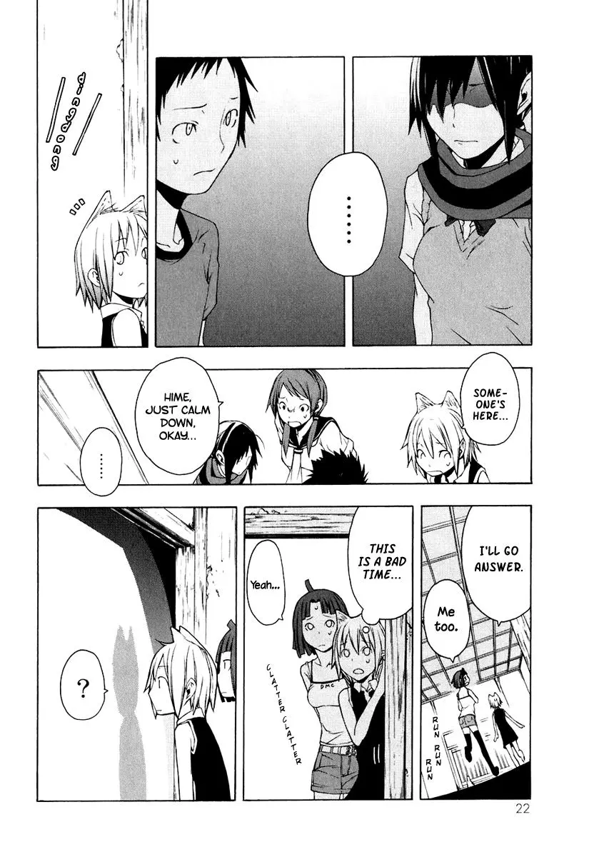 Yozakura Quartet Chapter 12 page 23