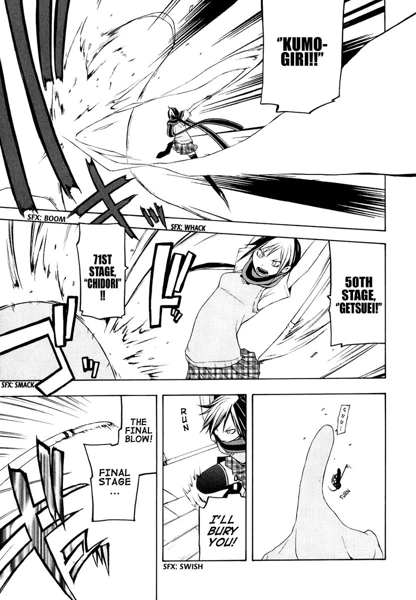 Yozakura Quartet Chapter 12 page 28
