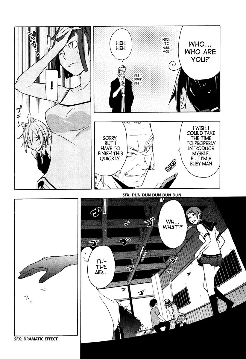 Yozakura Quartet Chapter 12 page 31