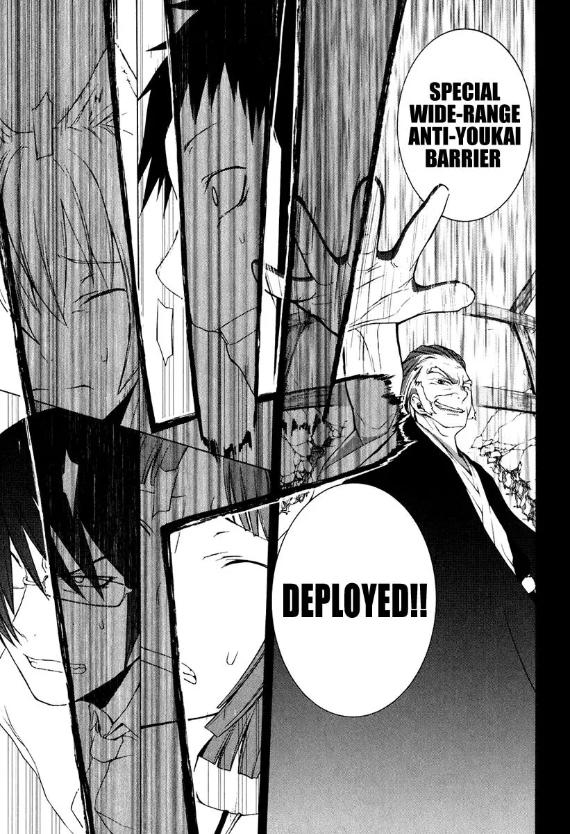 Yozakura Quartet Chapter 12 page 32