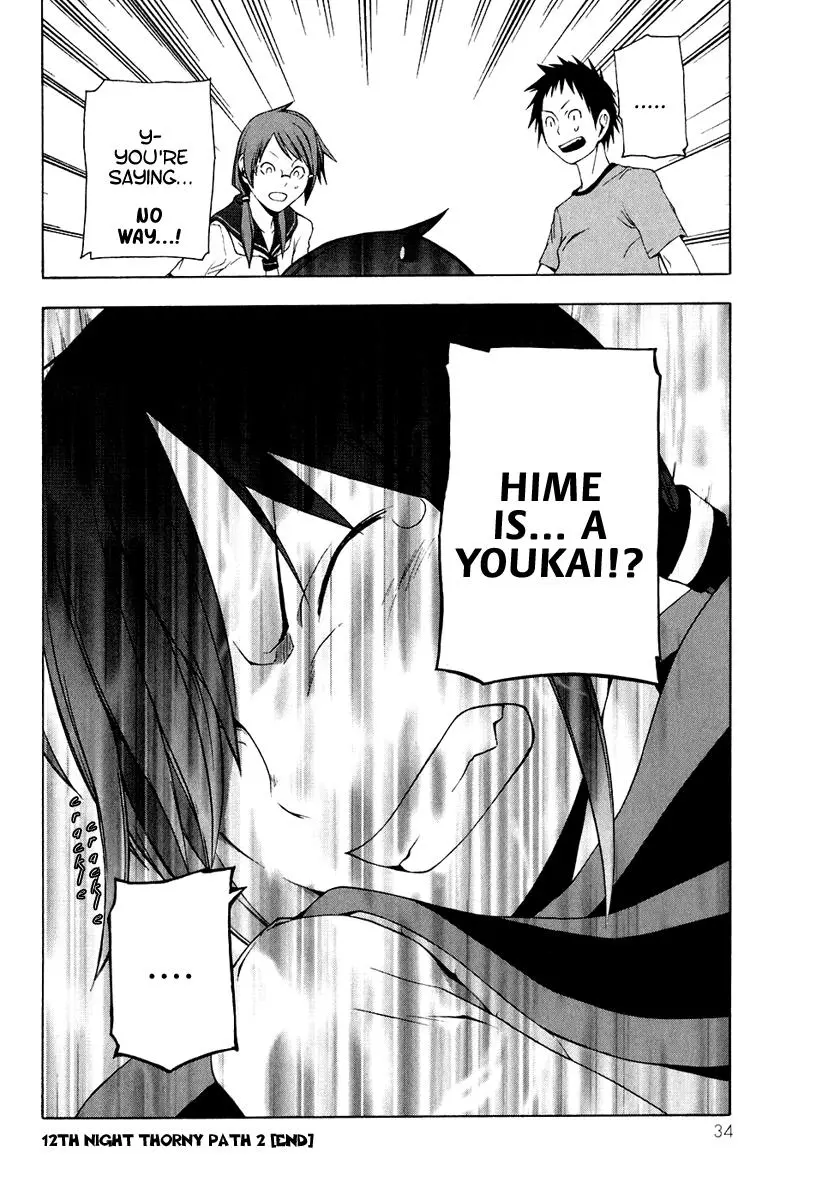 Yozakura Quartet Chapter 12 page 35