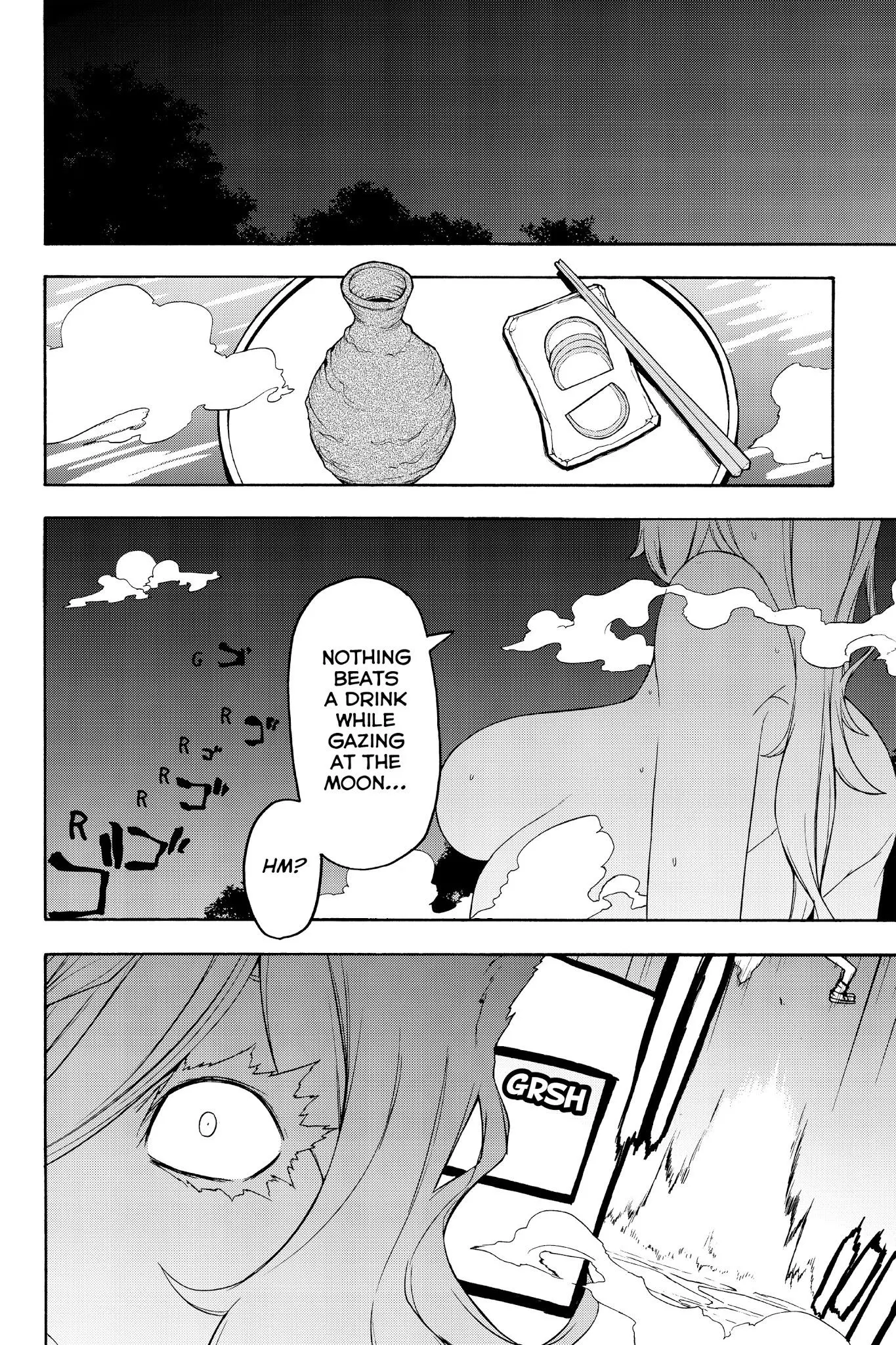 Yozakura Quartet Chapter 120 page 15