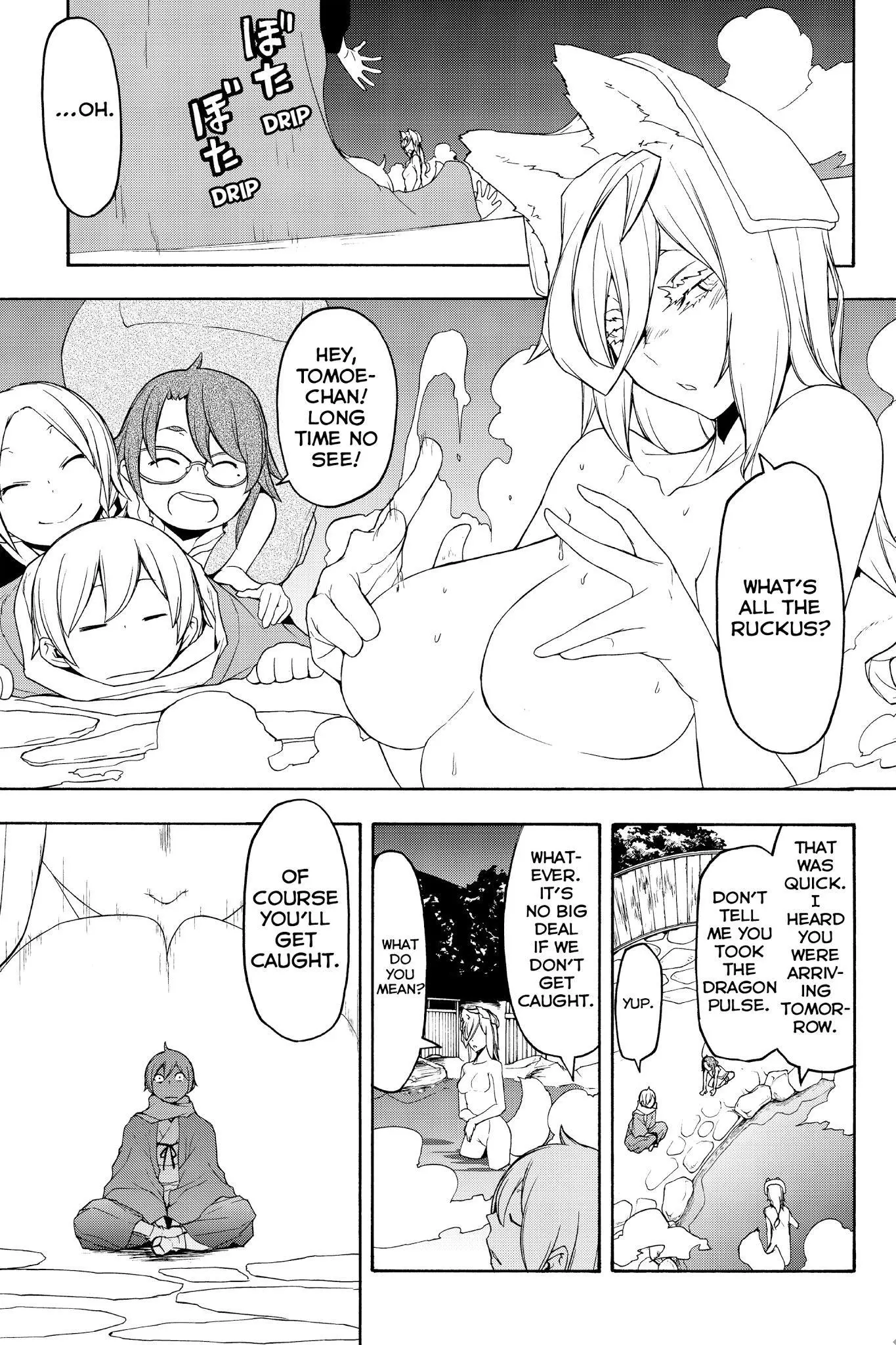 Yozakura Quartet Chapter 120 page 16