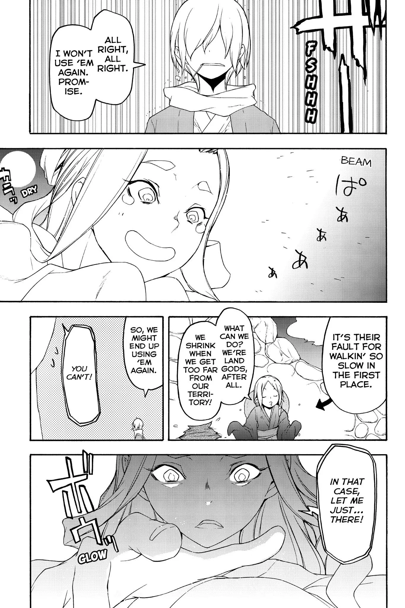 Yozakura Quartet Chapter 120 page 20