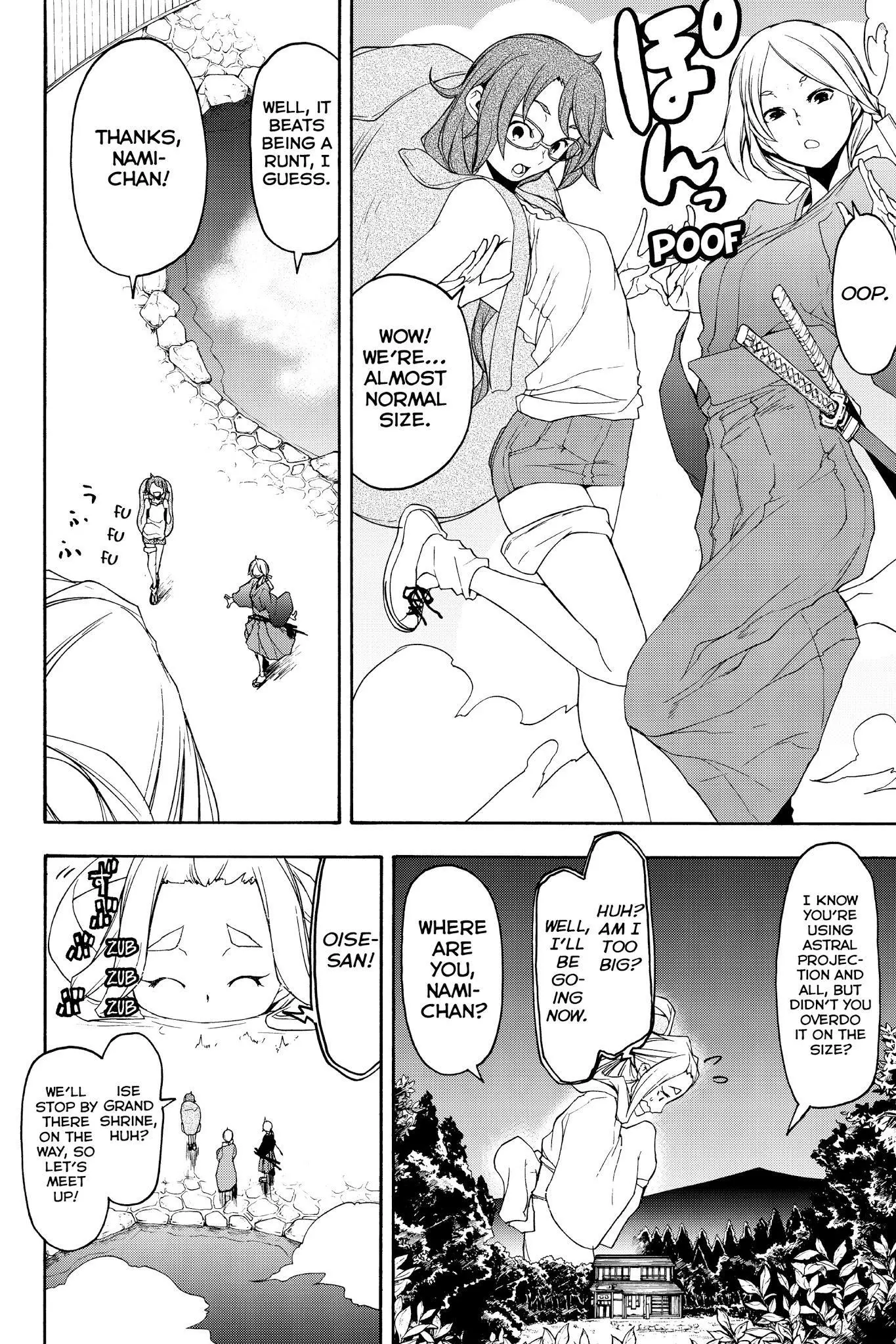Yozakura Quartet Chapter 120 page 21
