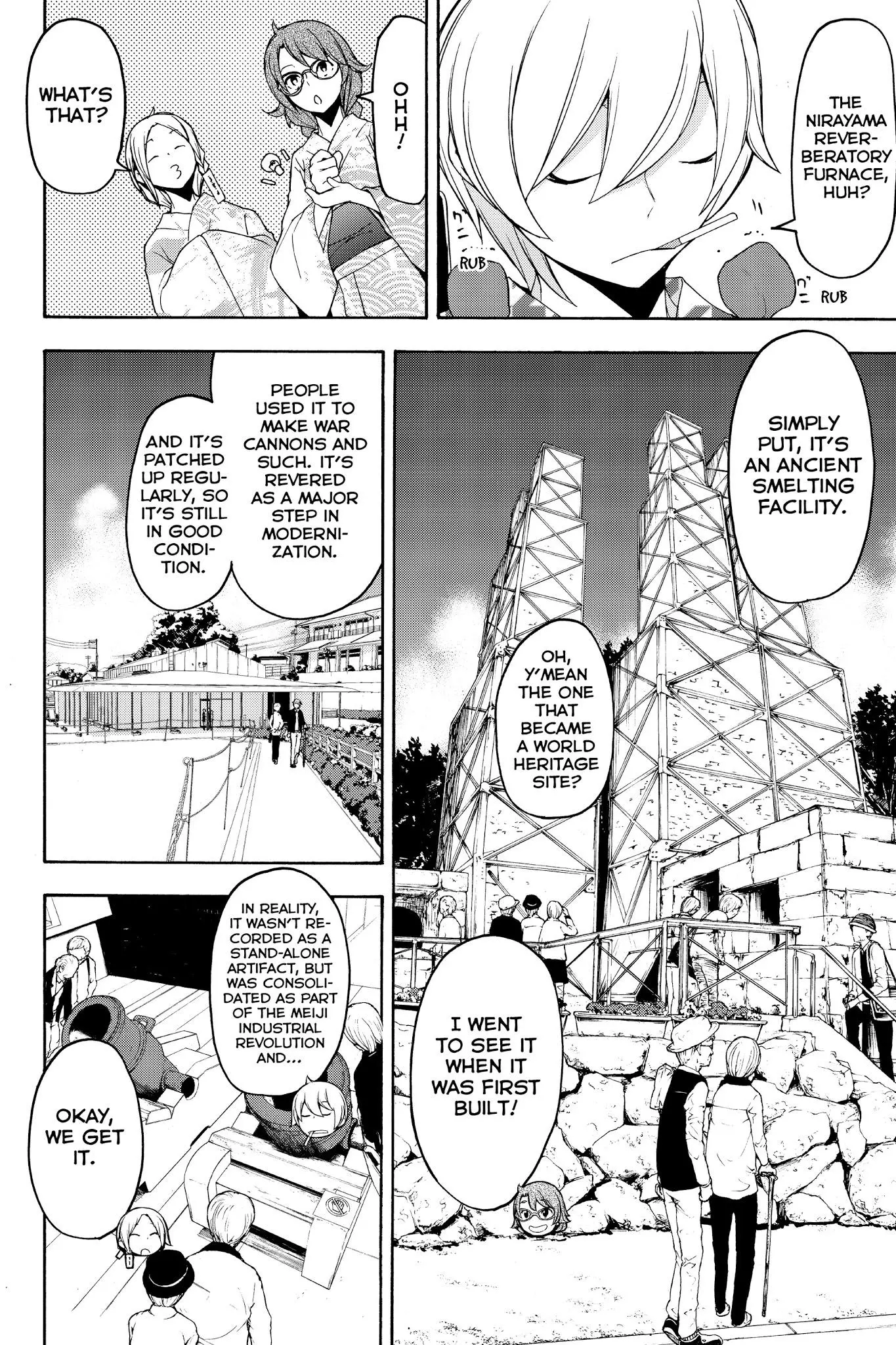 Yozakura Quartet Chapter 120 page 23