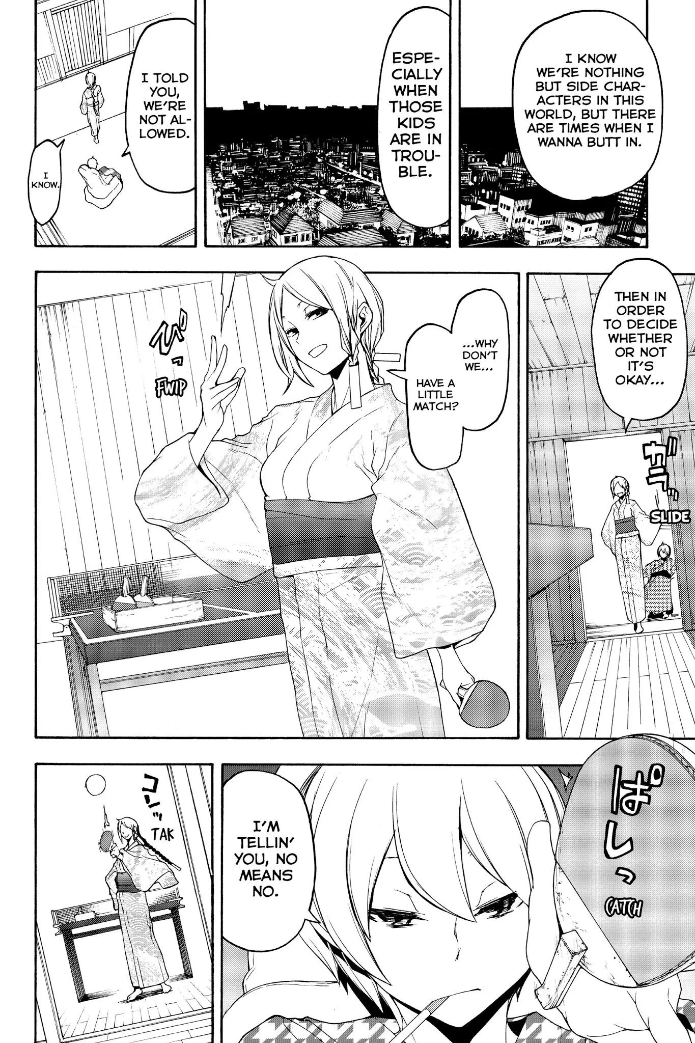 Yozakura Quartet Chapter 120 page 25