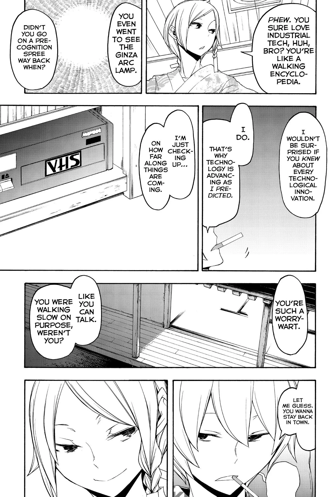 Yozakura Quartet Chapter 120 page 24