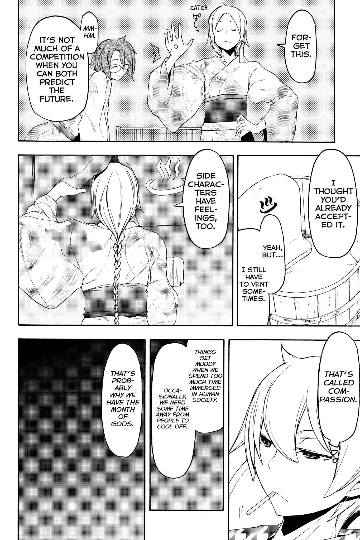 Yozakura Quartet Chapter 120 page 27
