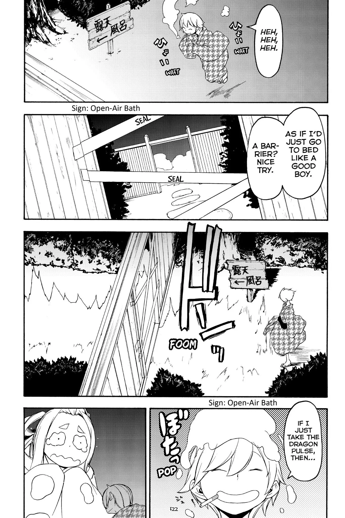 Yozakura Quartet Chapter 120 page 30