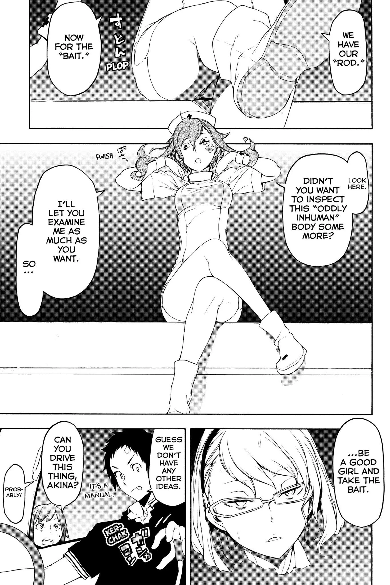 Yozakura Quartet Chapter 121 page 5