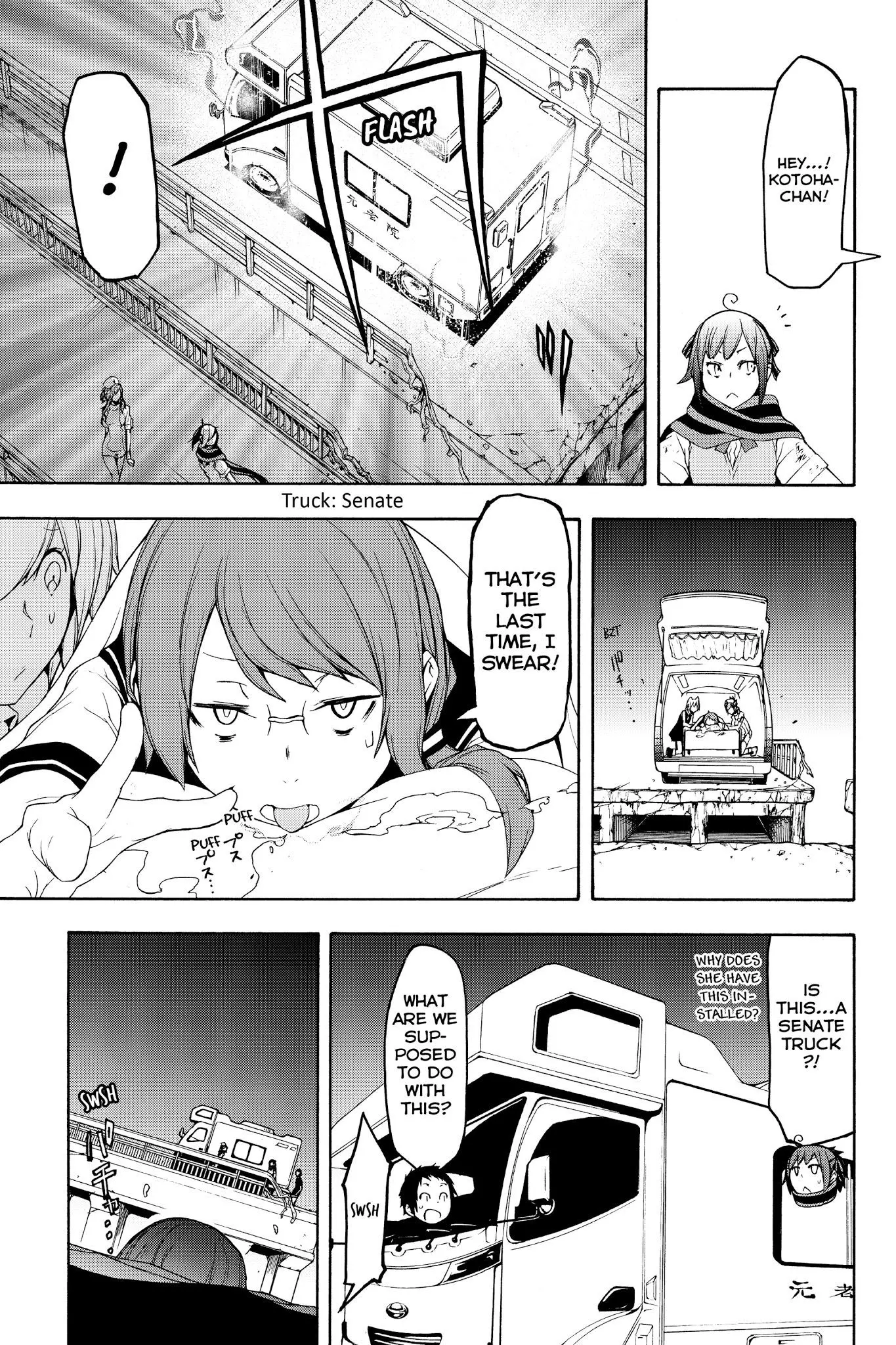 Yozakura Quartet Chapter 121 page 3
