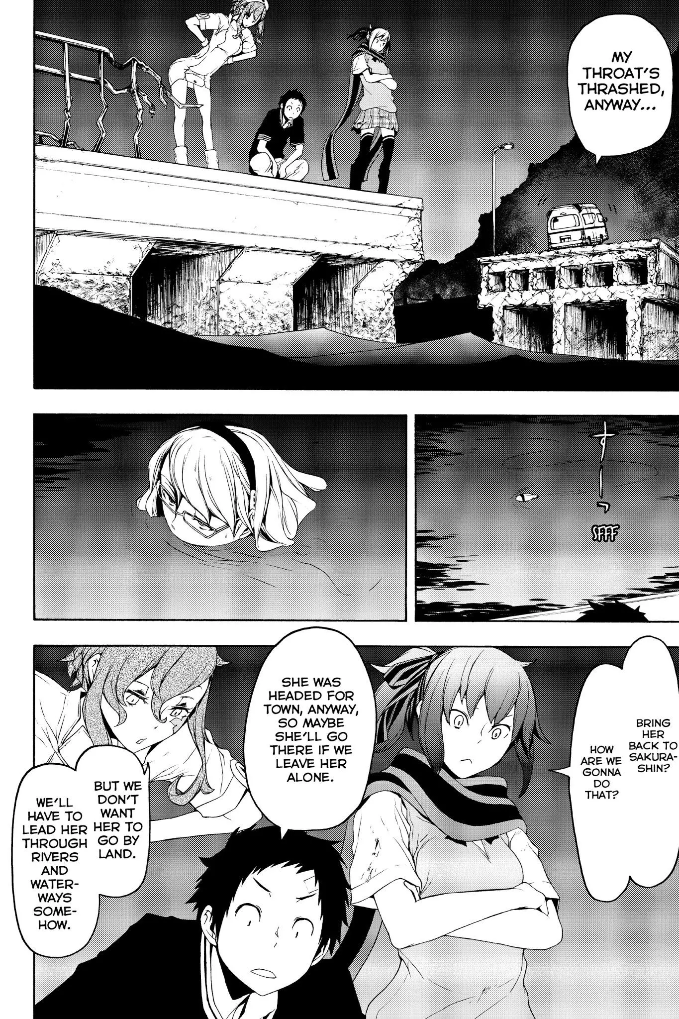 Yozakura Quartet Chapter 121 page 2