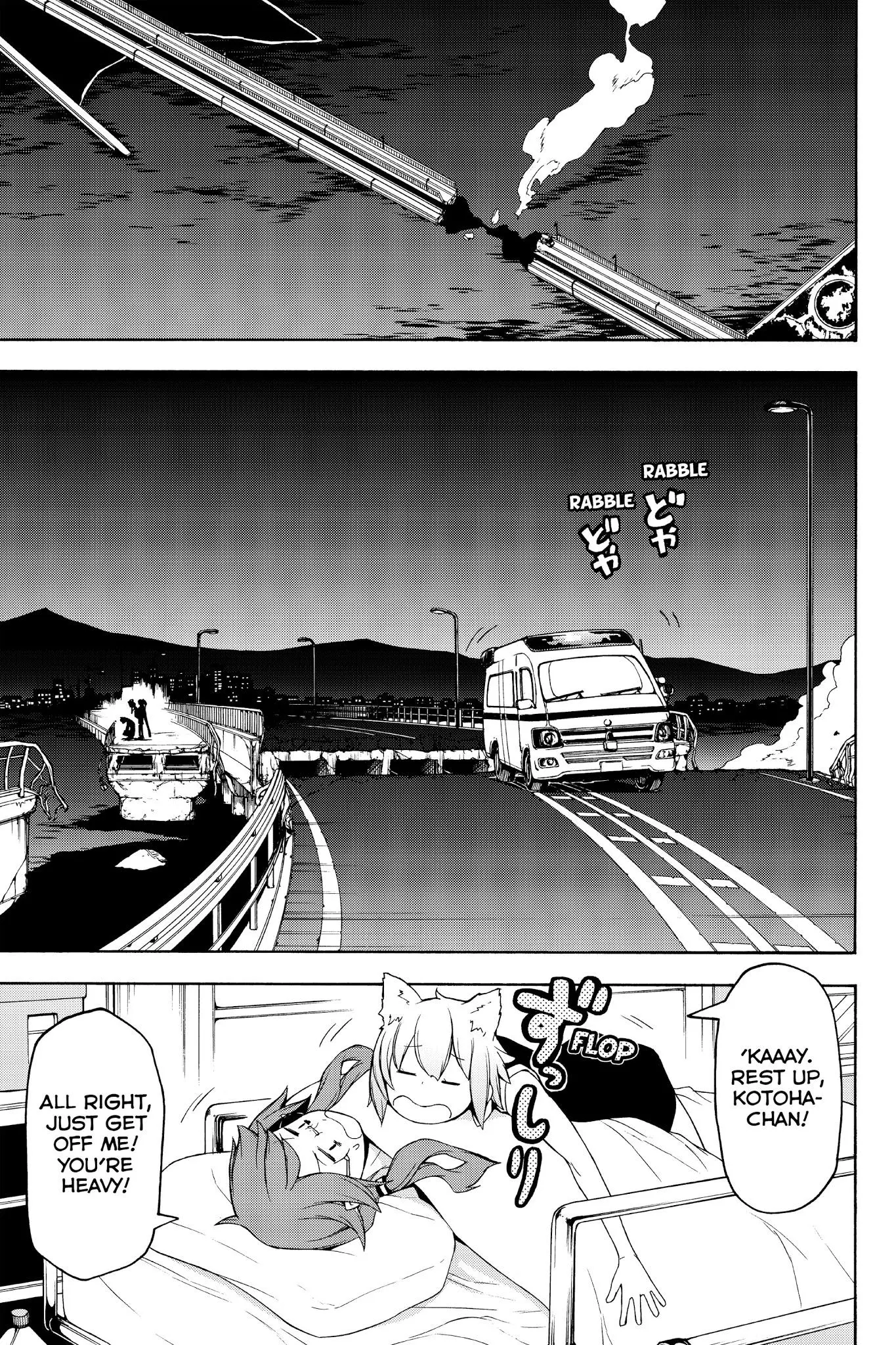 Yozakura Quartet Chapter 121 page 1