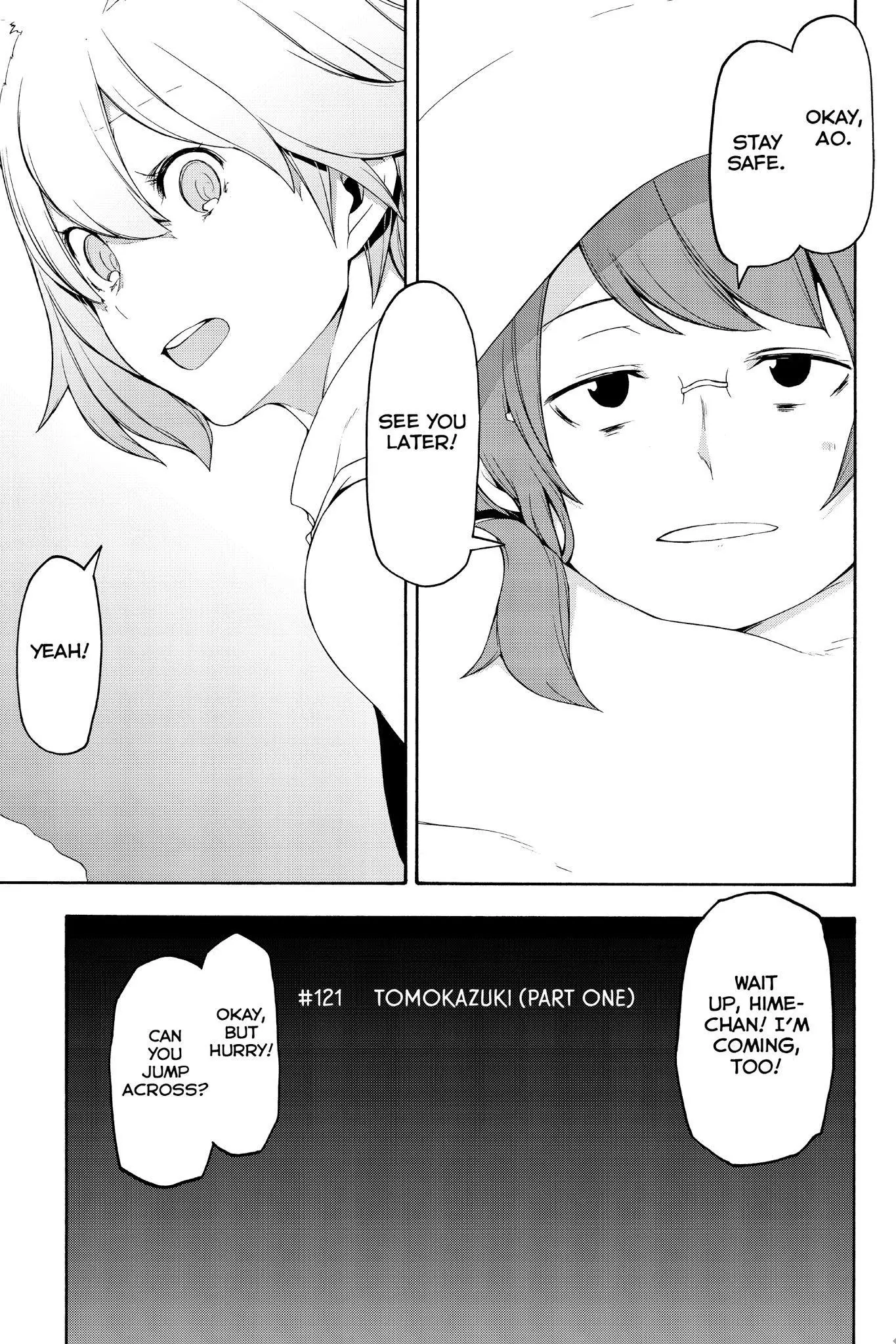 Yozakura Quartet Chapter 121 page 7