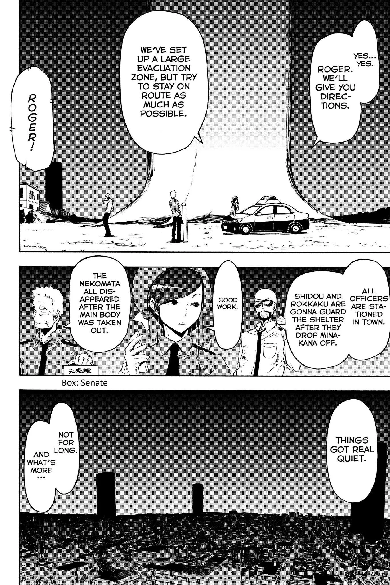 Yozakura Quartet Chapter 121 page 8