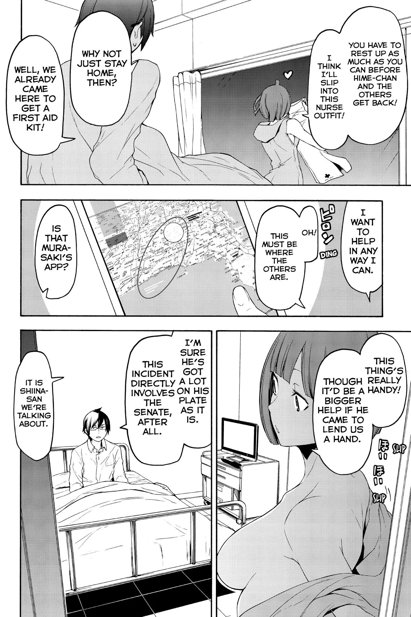 Yozakura Quartet Chapter 121 page 10