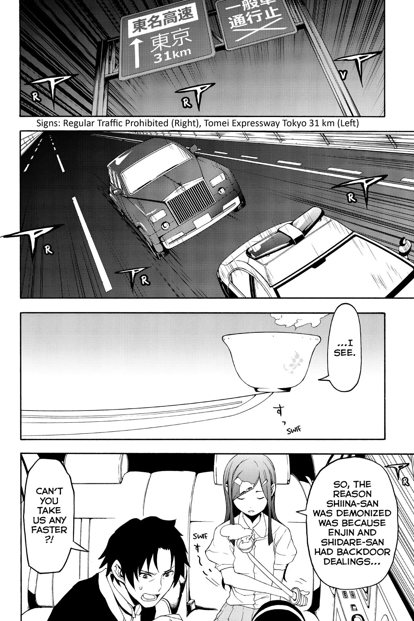 Yozakura Quartet Chapter 121 page 12