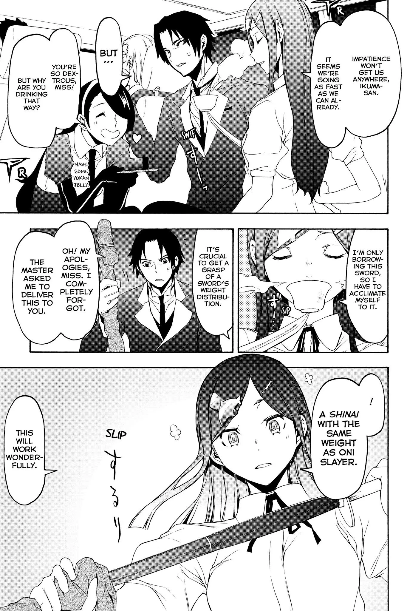 Yozakura Quartet Chapter 121 page 13