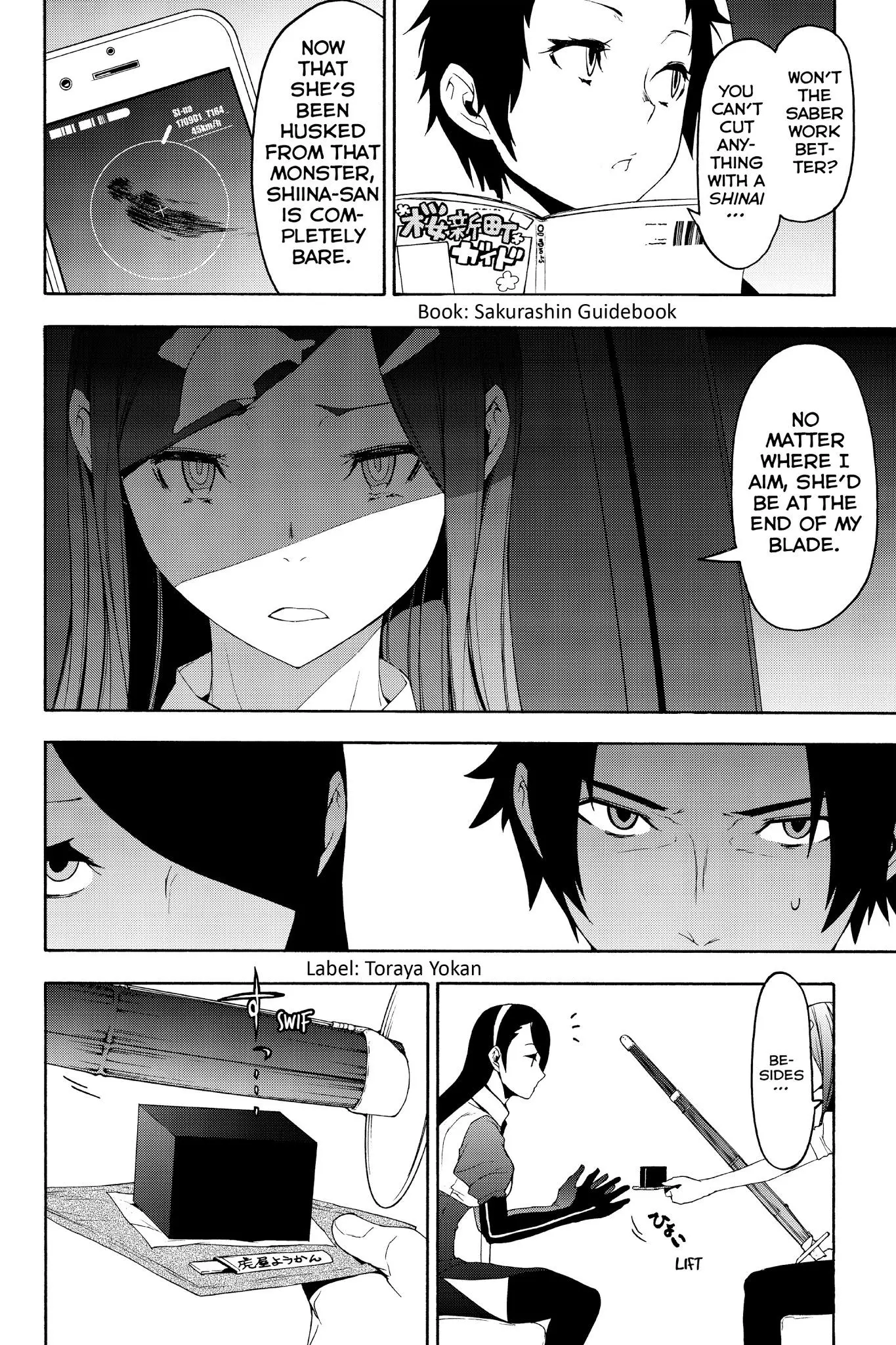 Yozakura Quartet Chapter 121 page 14