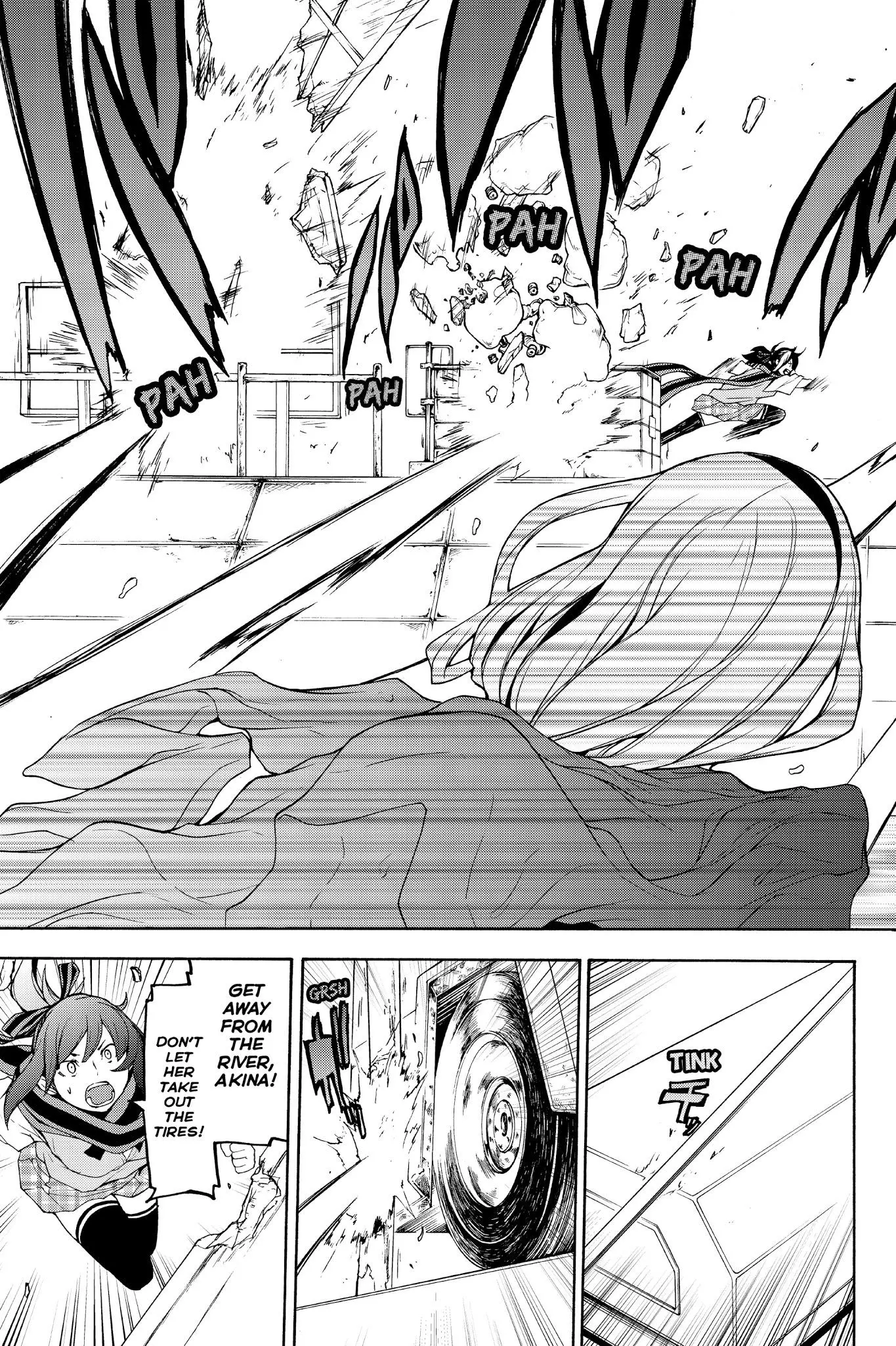 Yozakura Quartet Chapter 121 page 19