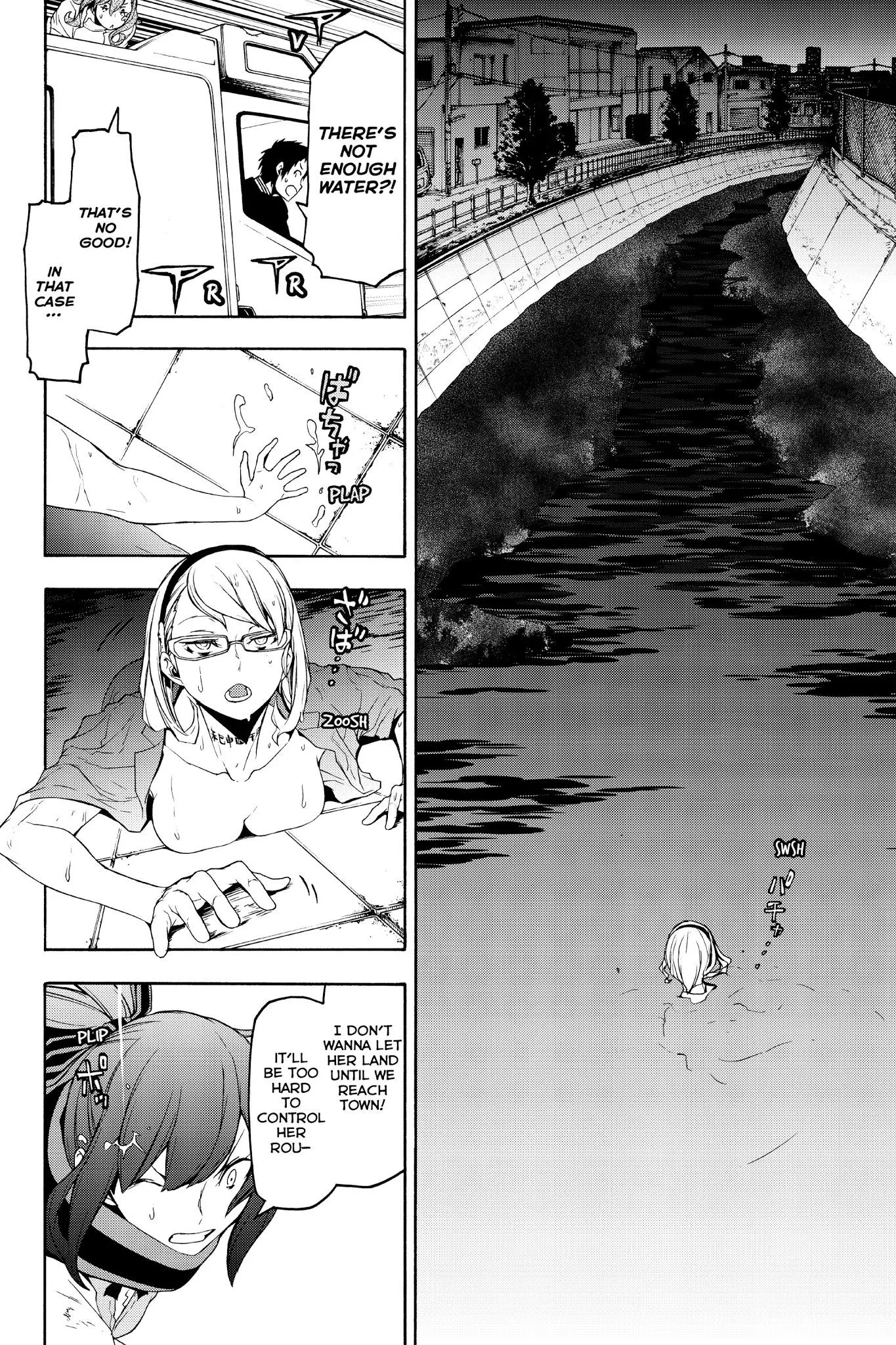 Yozakura Quartet Chapter 121 page 22
