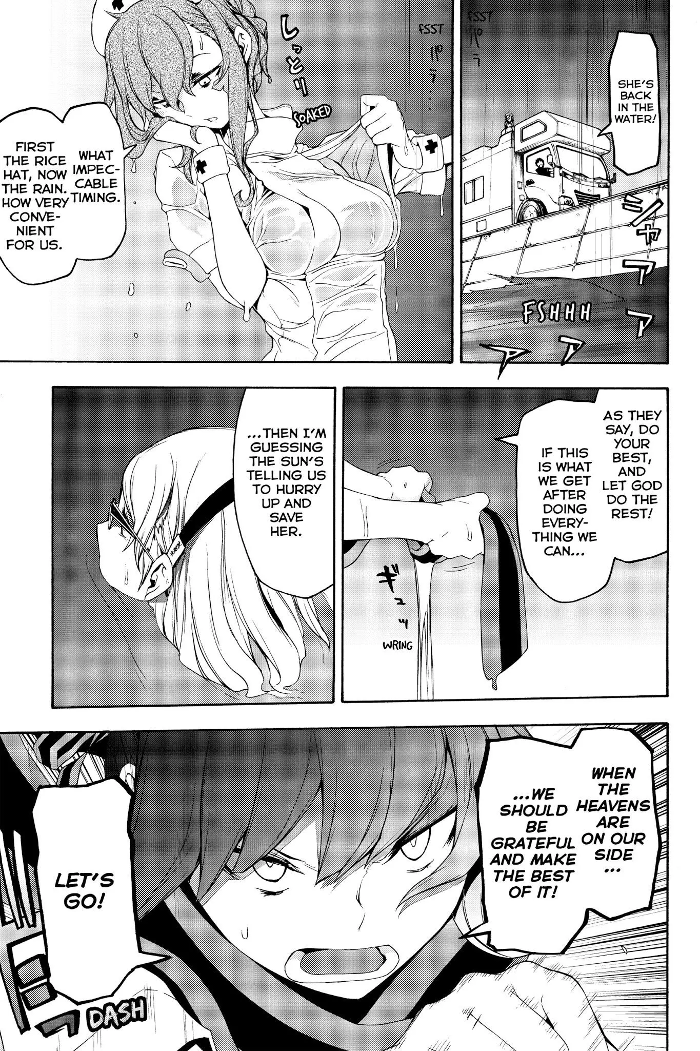 Yozakura Quartet Chapter 121 page 25