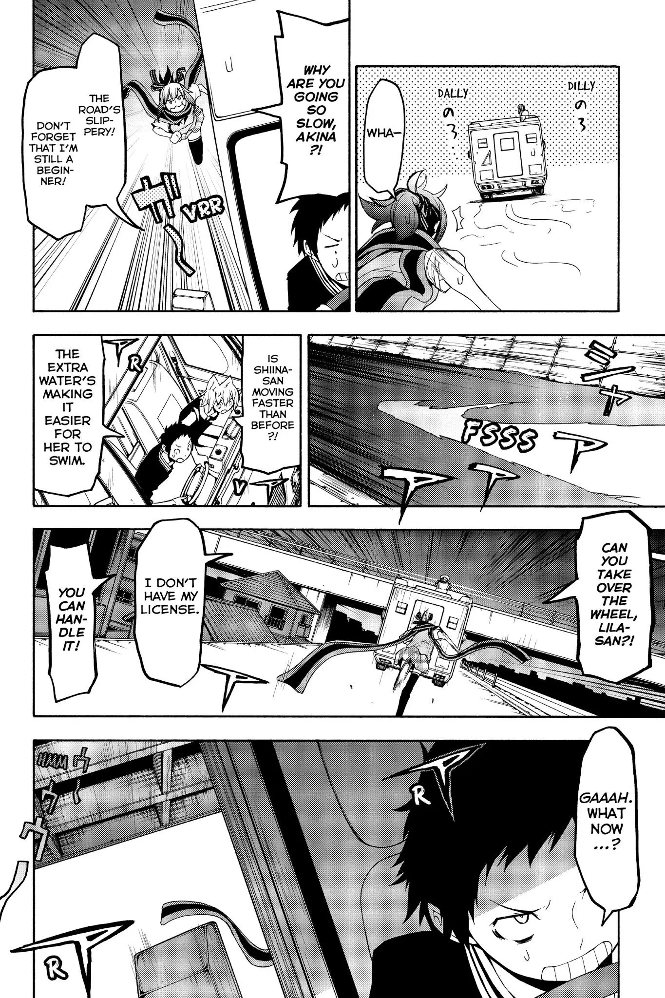 Yozakura Quartet Chapter 121 page 26
