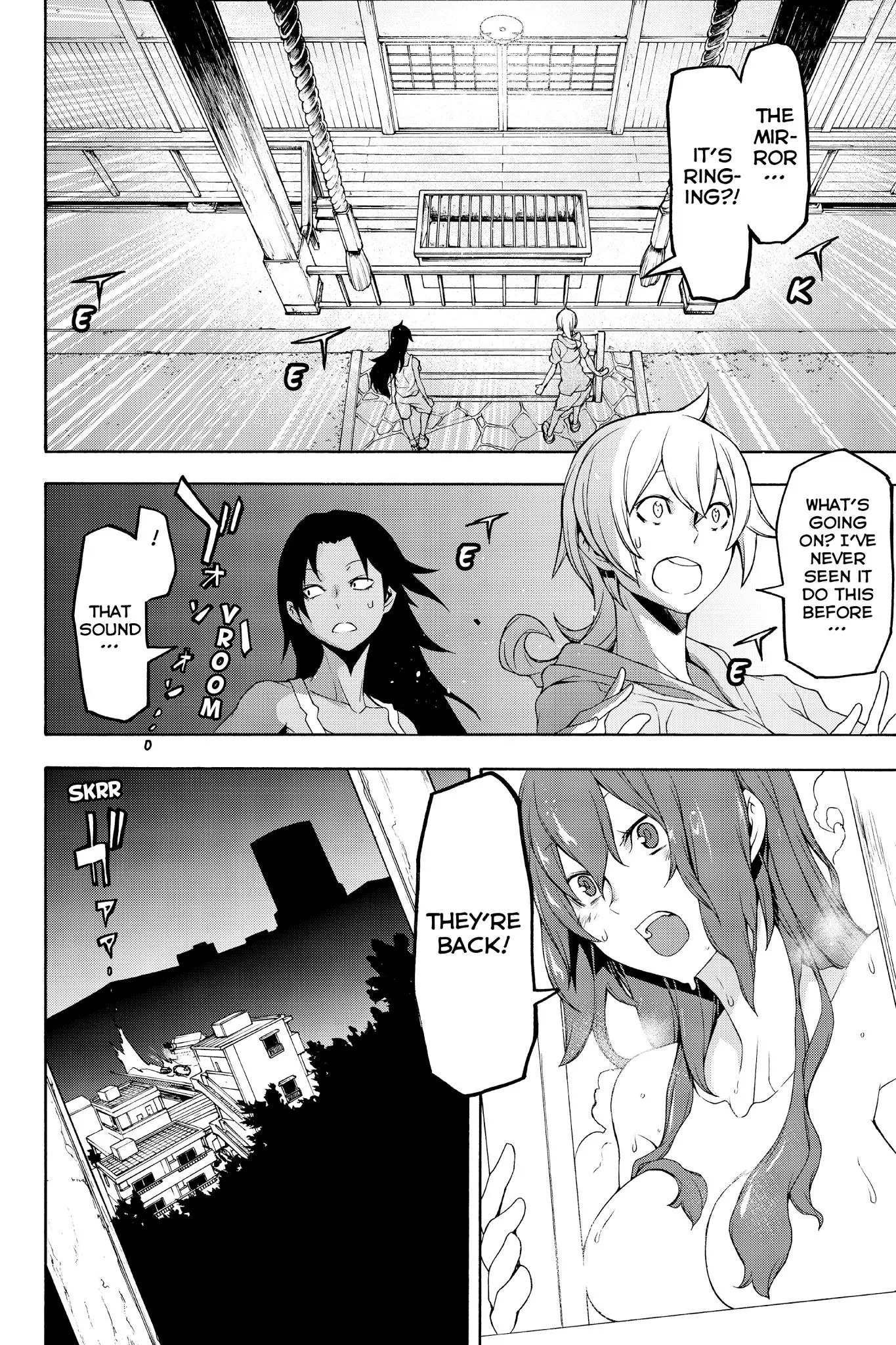 Yozakura Quartet Chapter 121 page 30