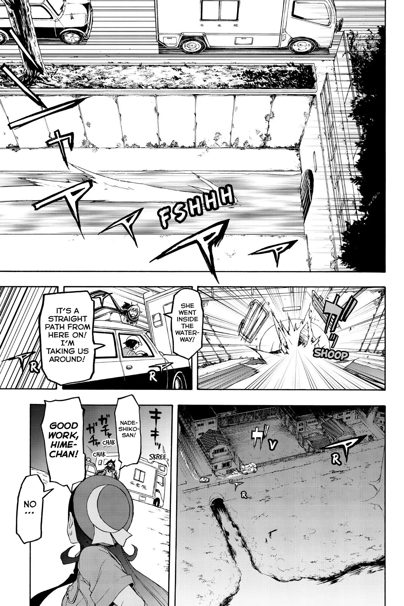 Yozakura Quartet Chapter 121 page 31