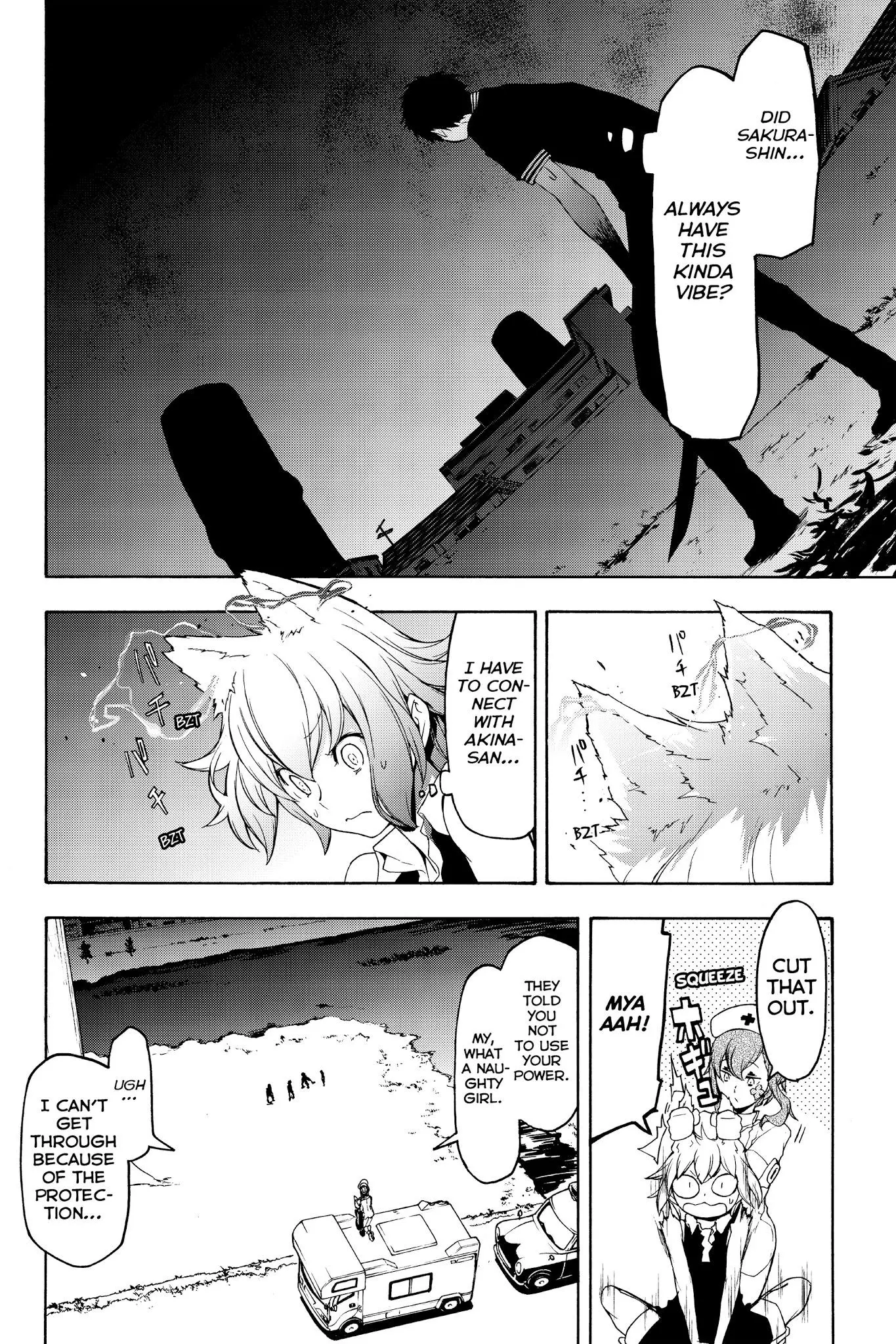Yozakura Quartet Chapter 122 page 4