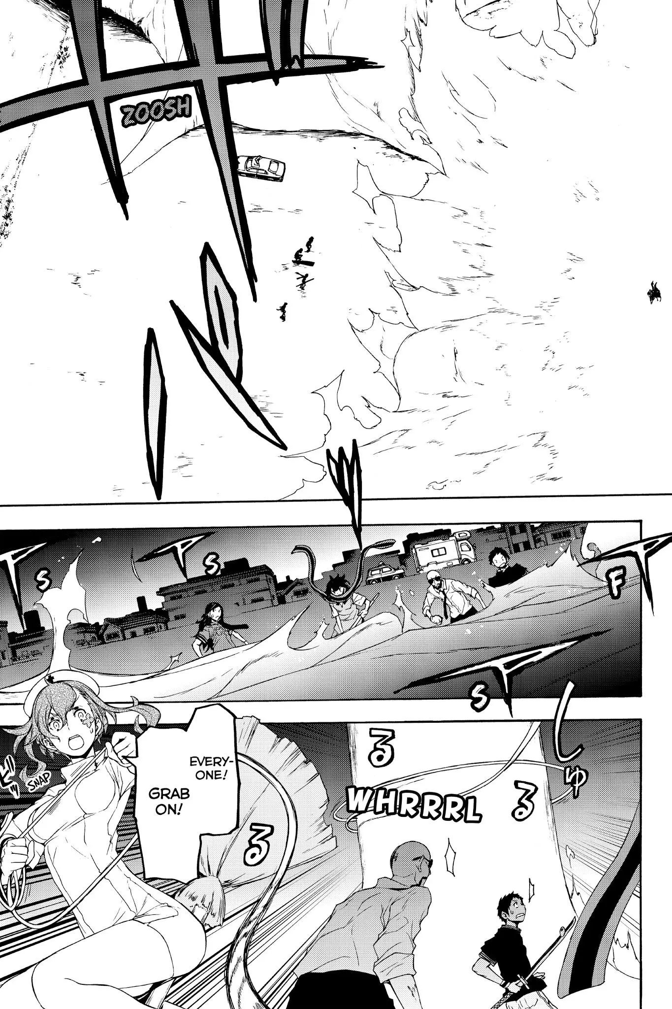Yozakura Quartet Chapter 122 page 7