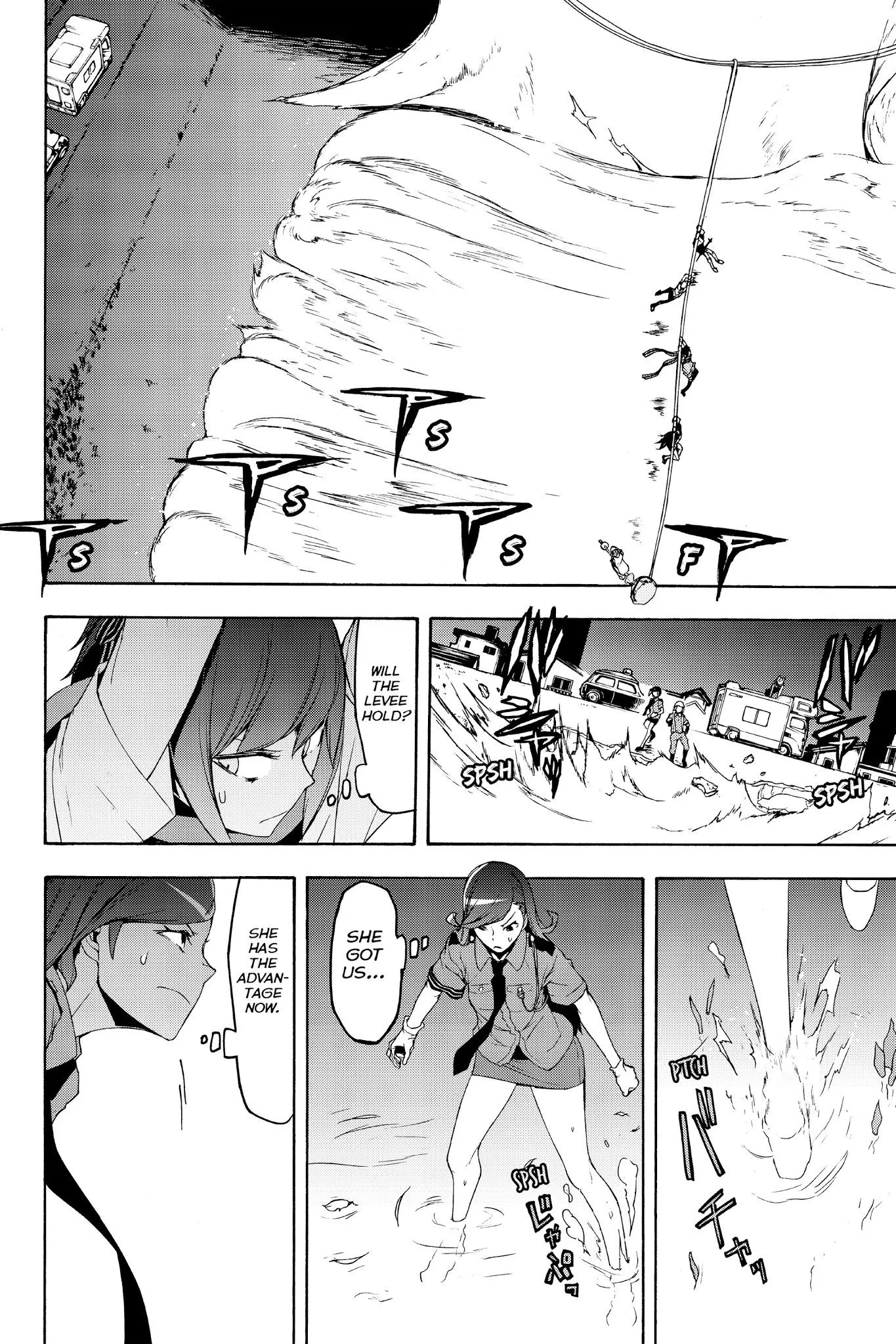 Yozakura Quartet Chapter 122 page 8