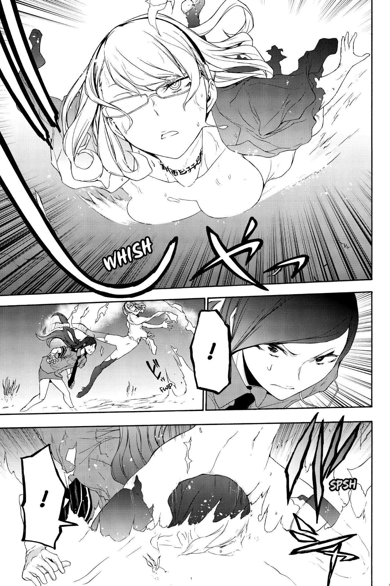 Yozakura Quartet Chapter 122 page 9