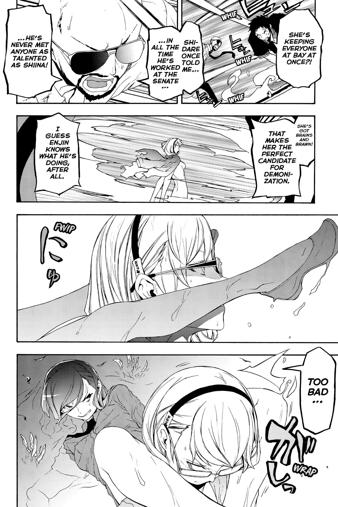 Yozakura Quartet Chapter 122 page 12