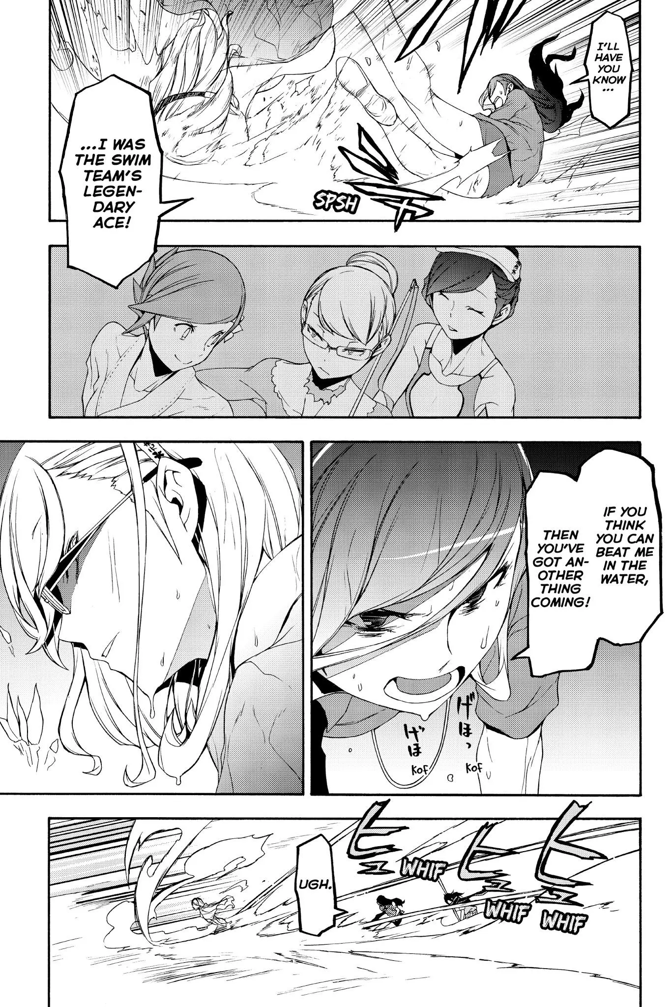 Yozakura Quartet Chapter 122 page 13