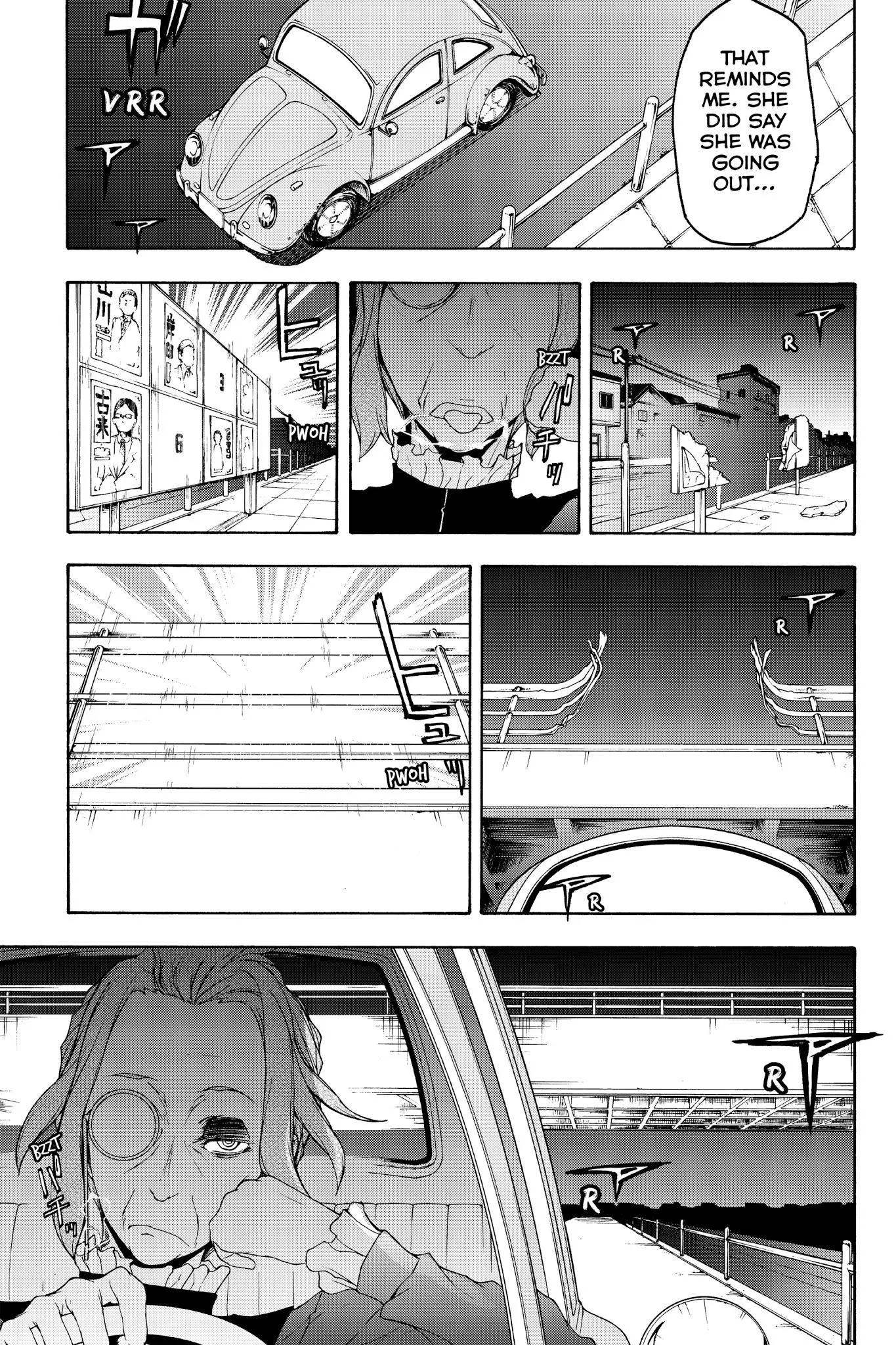 Yozakura Quartet Chapter 122 page 17