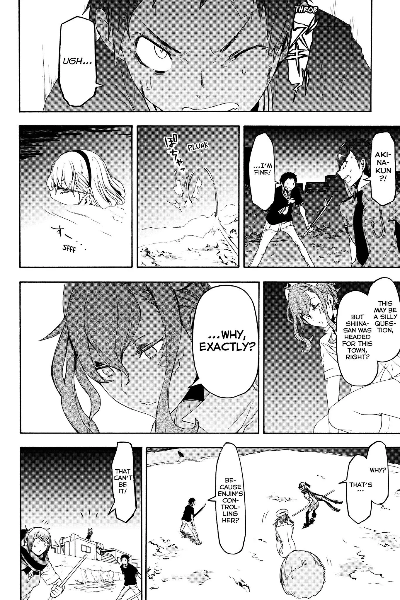 Yozakura Quartet Chapter 122 page 18
