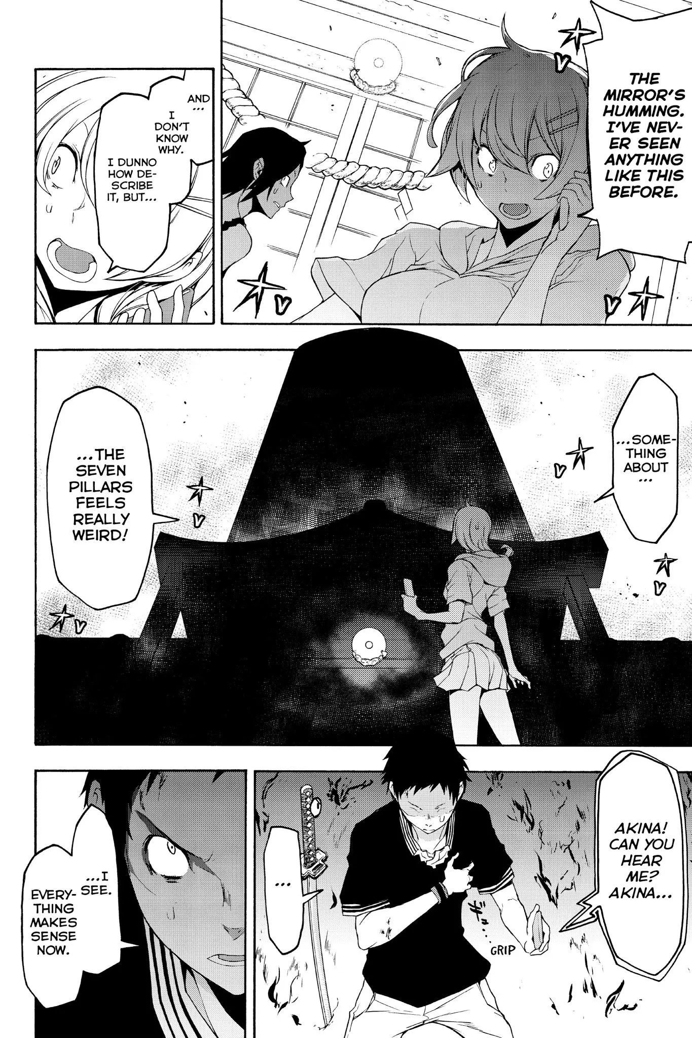 Yozakura Quartet Chapter 122 page 24