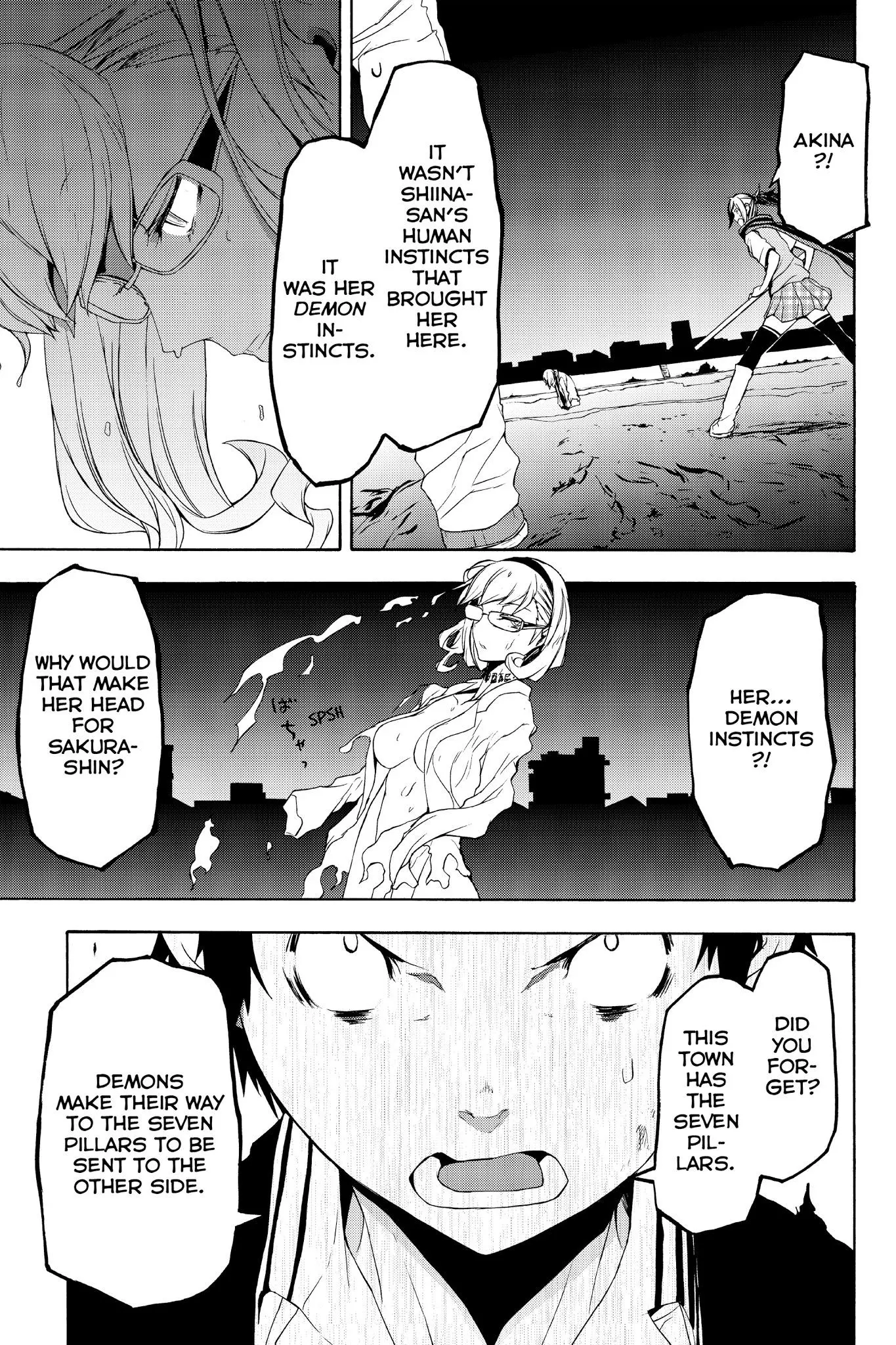 Yozakura Quartet Chapter 122 page 25