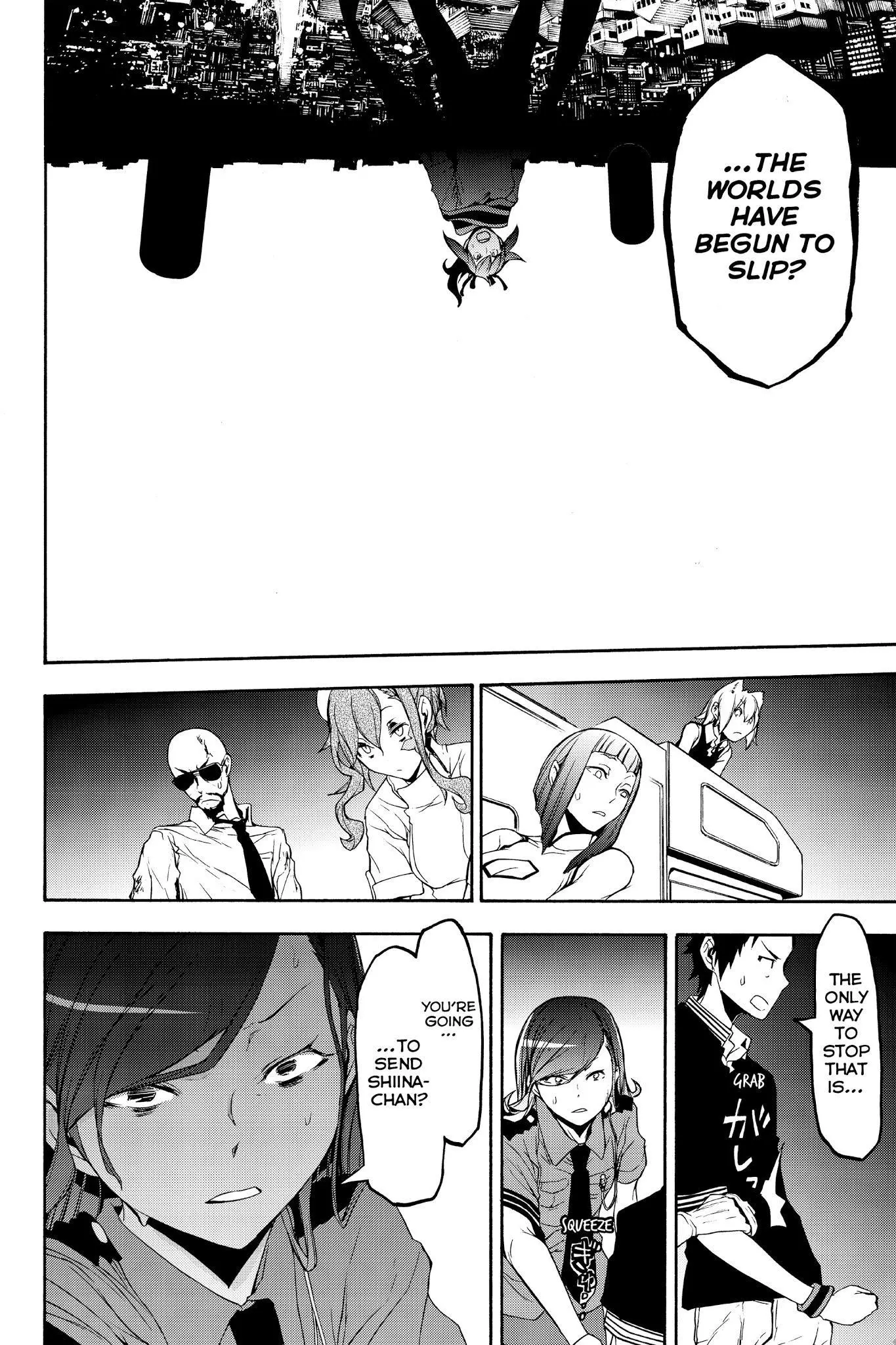 Yozakura Quartet Chapter 122 page 28
