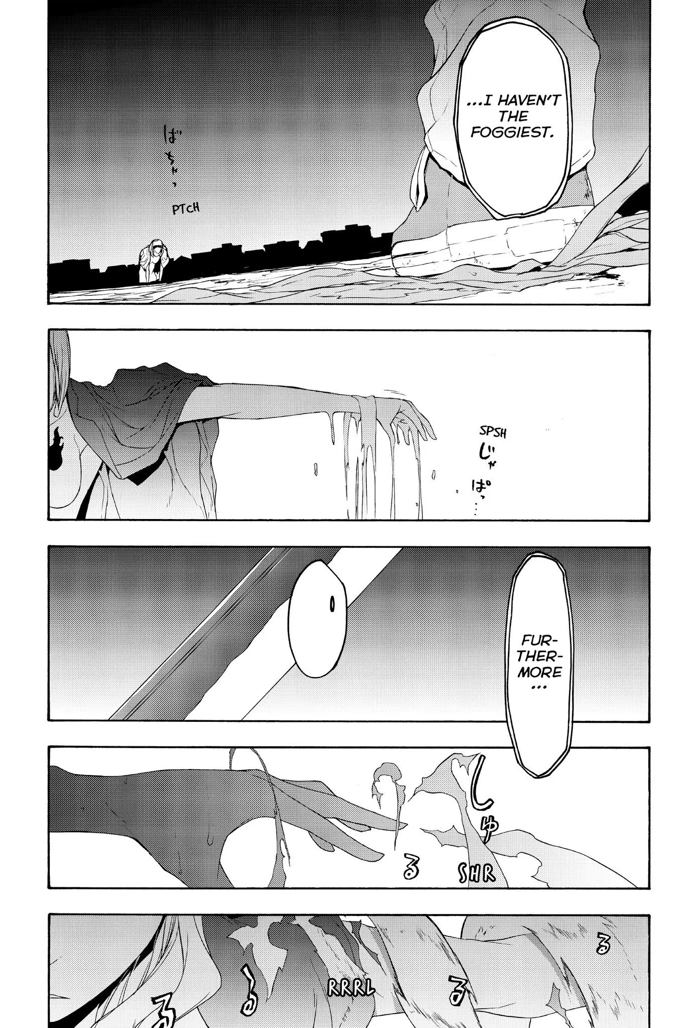 Yozakura Quartet Chapter 122 page 31